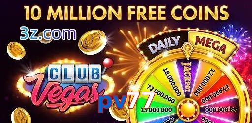 pv77.com