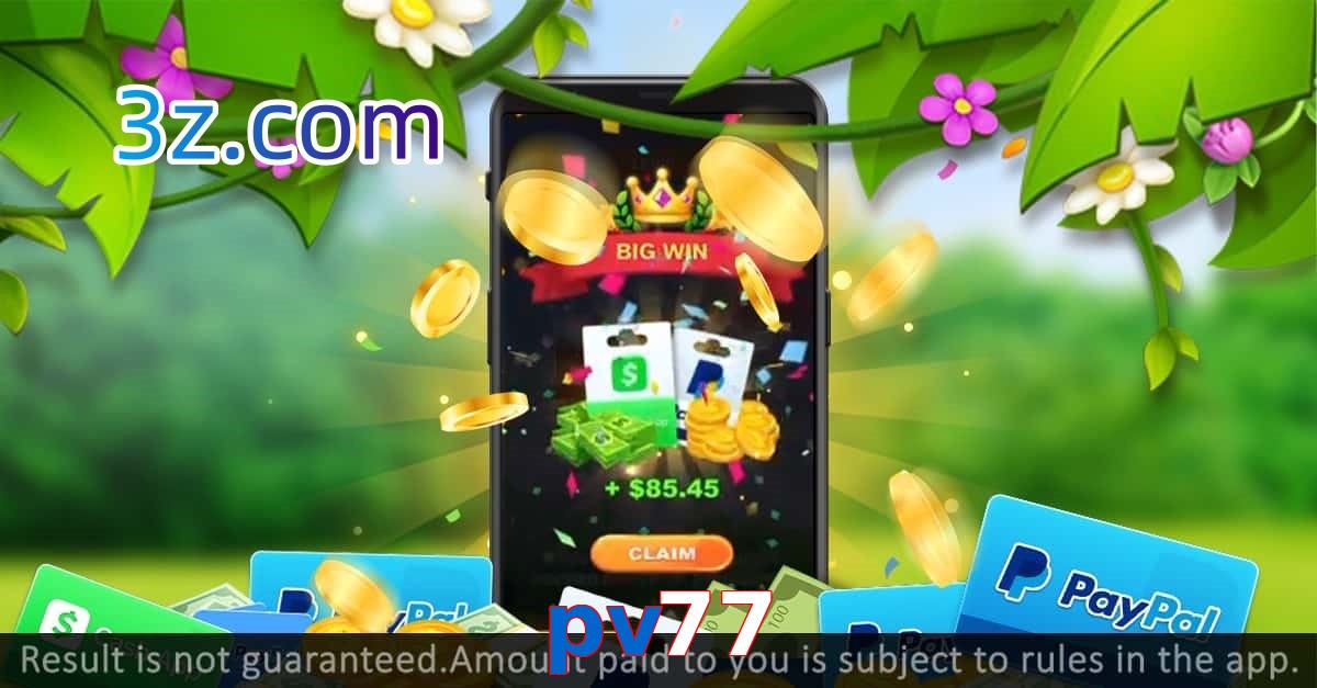 pv77.com