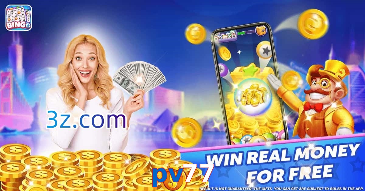 pv77.com